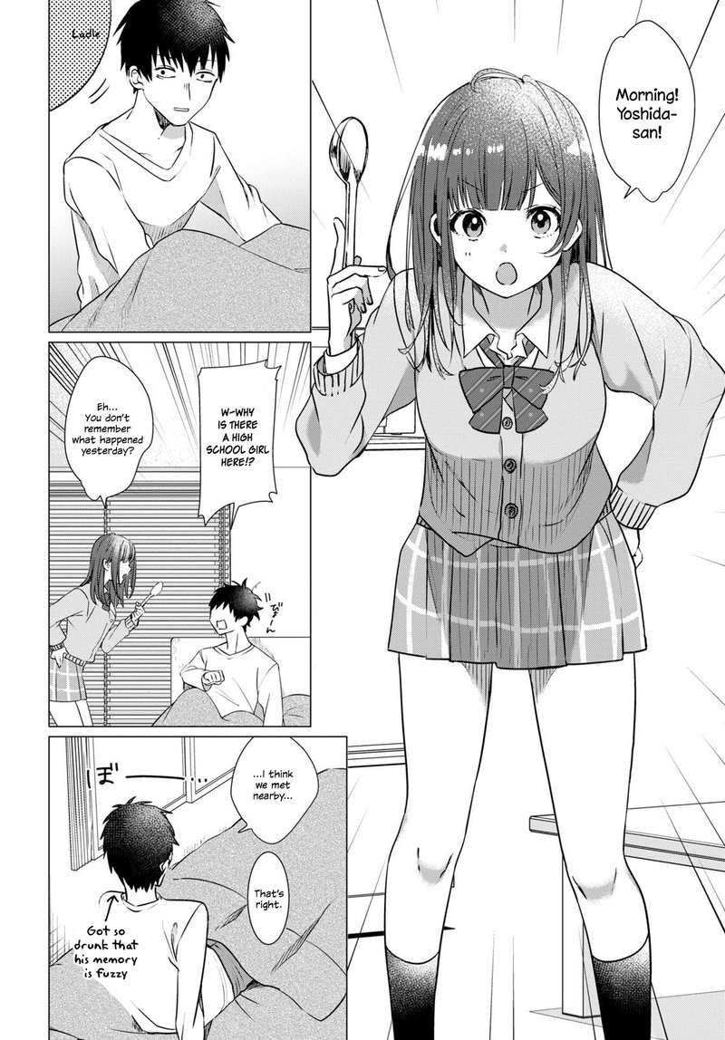 Hige Wo Soru Soshite Joshikosei Wo Hirou 1 16