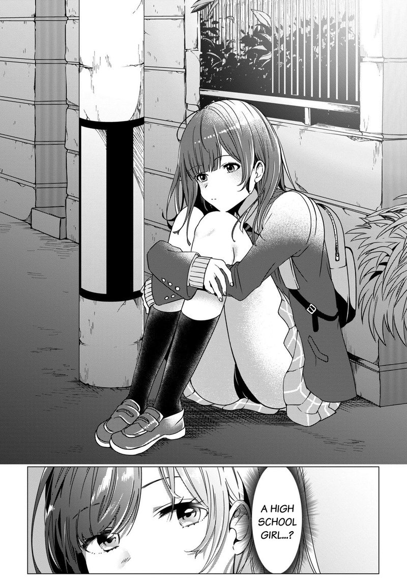 Hige Wo Soru Soshite Joshikosei Wo Hirou 1 4