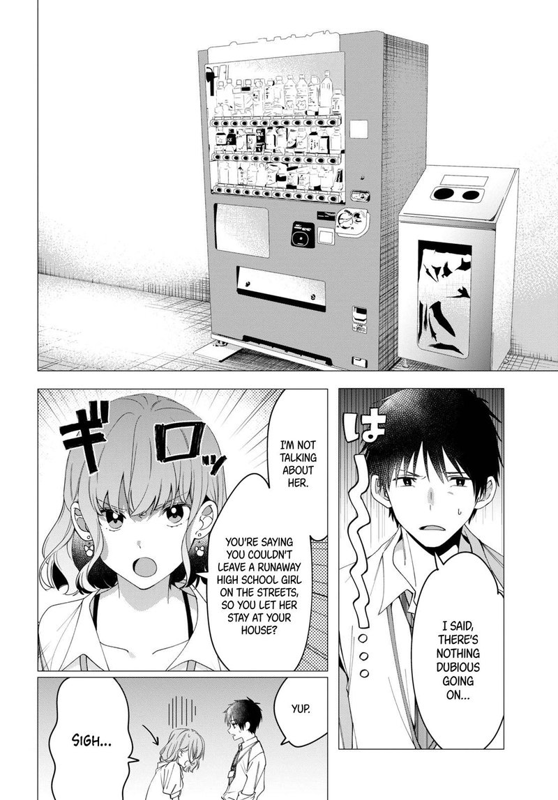 Hige Wo Soru Soshite Joshikosei Wo Hirou 10 2