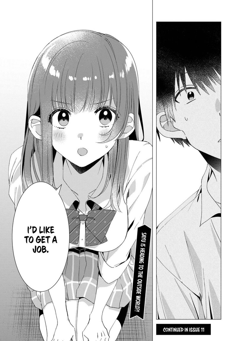Hige Wo Soru Soshite Joshikosei Wo Hirou 10 23