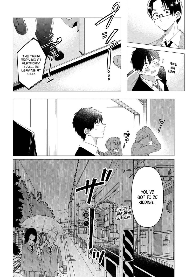 Hige Wo Soru Soshite Joshikosei Wo Hirou 10 8
