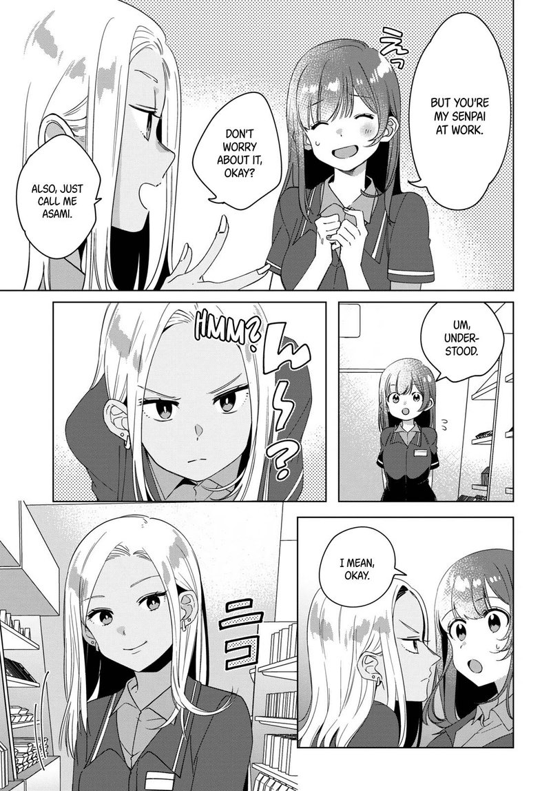 Hige Wo Soru Soshite Joshikosei Wo Hirou 11 16