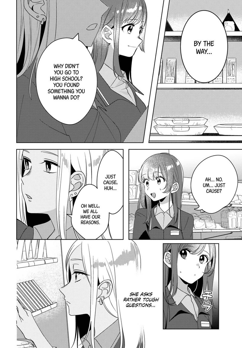 Hige Wo Soru Soshite Joshikosei Wo Hirou 11 17
