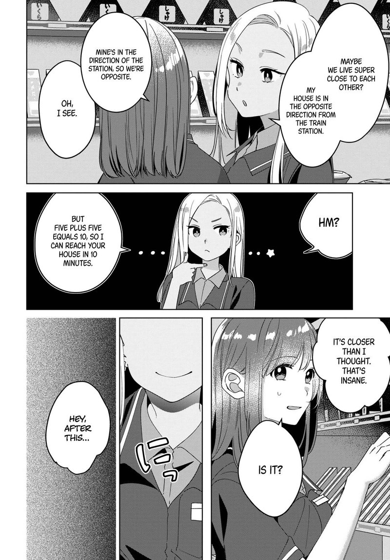 Hige Wo Soru Soshite Joshikosei Wo Hirou 11 19