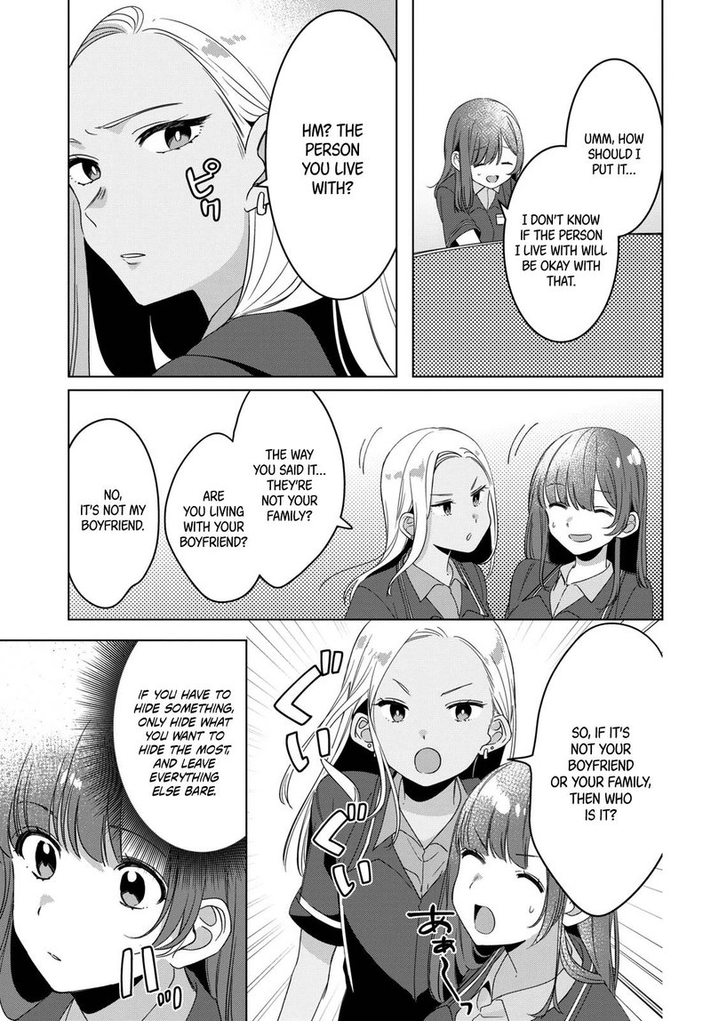 Hige Wo Soru Soshite Joshikosei Wo Hirou 11 22