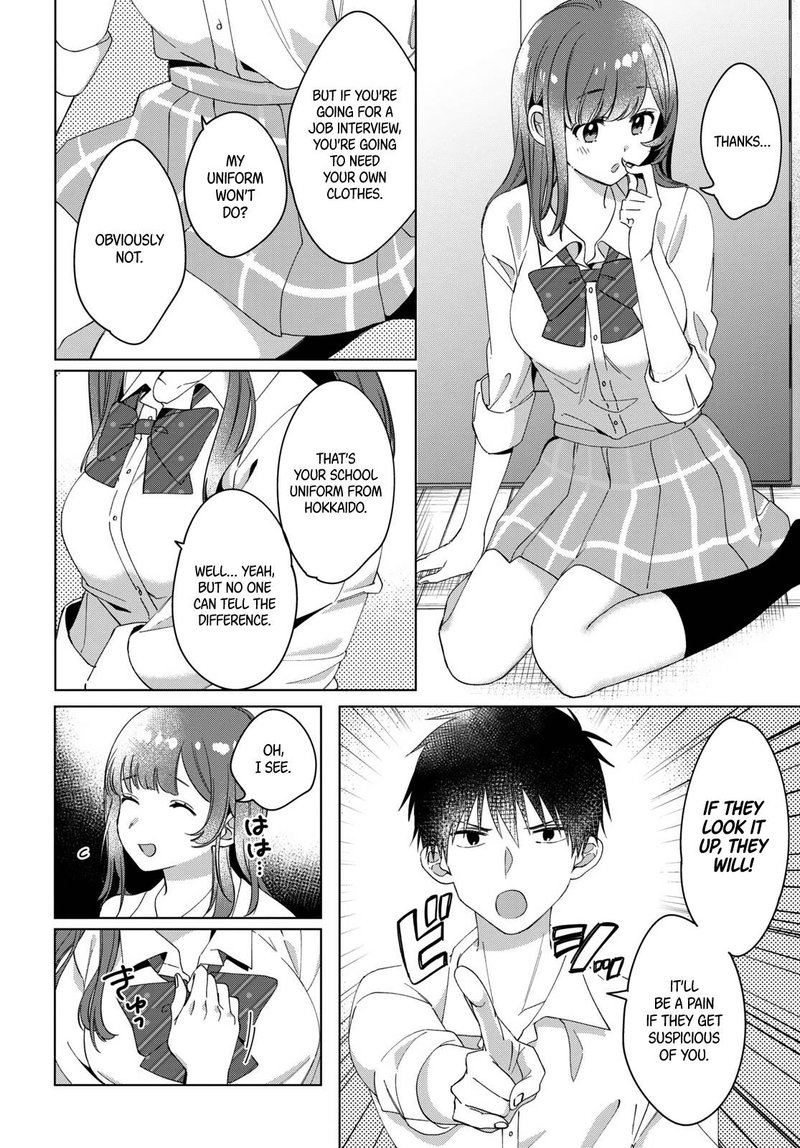Hige Wo Soru Soshite Joshikosei Wo Hirou 11 3