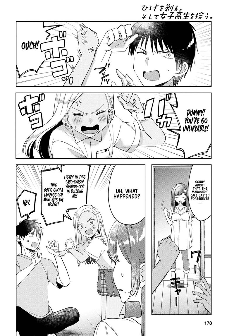 Hige Wo Soru Soshite Joshikosei Wo Hirou 12 22