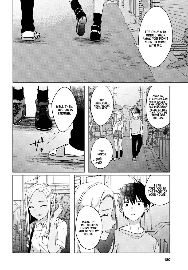 Hige Wo Soru Soshite Joshikosei Wo Hirou 12 24