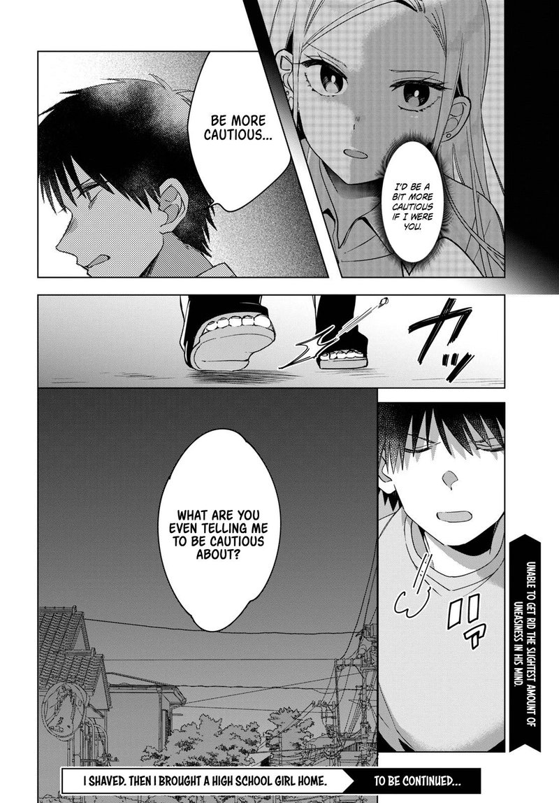 Hige Wo Soru Soshite Joshikosei Wo Hirou 12 31