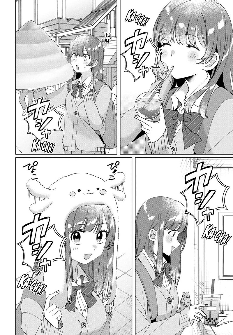 Hige Wo Soru Soshite Joshikosei Wo Hirou 12 37