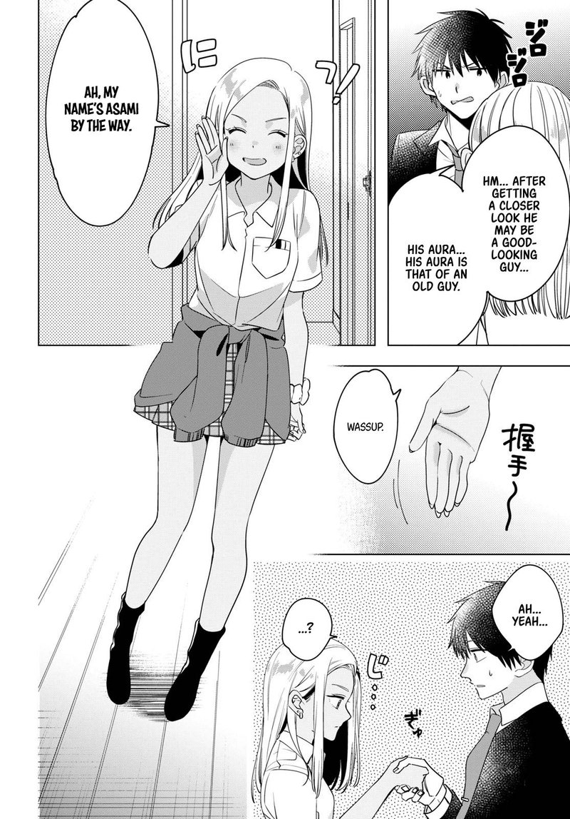 Hige Wo Soru Soshite Joshikosei Wo Hirou 12 4