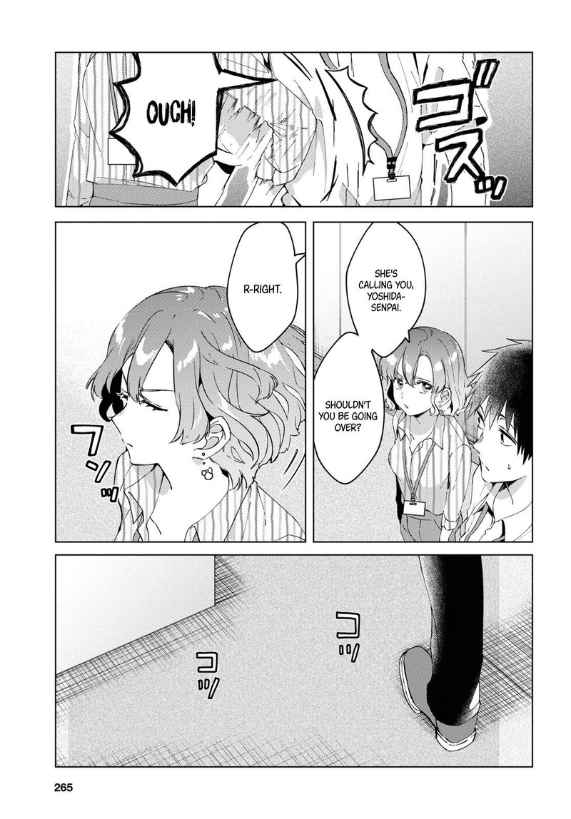 Hige Wo Soru Soshite Joshikosei Wo Hirou 13 15