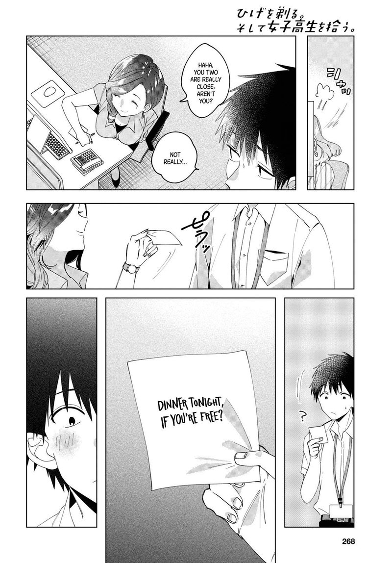 Hige Wo Soru Soshite Joshikosei Wo Hirou 13 18