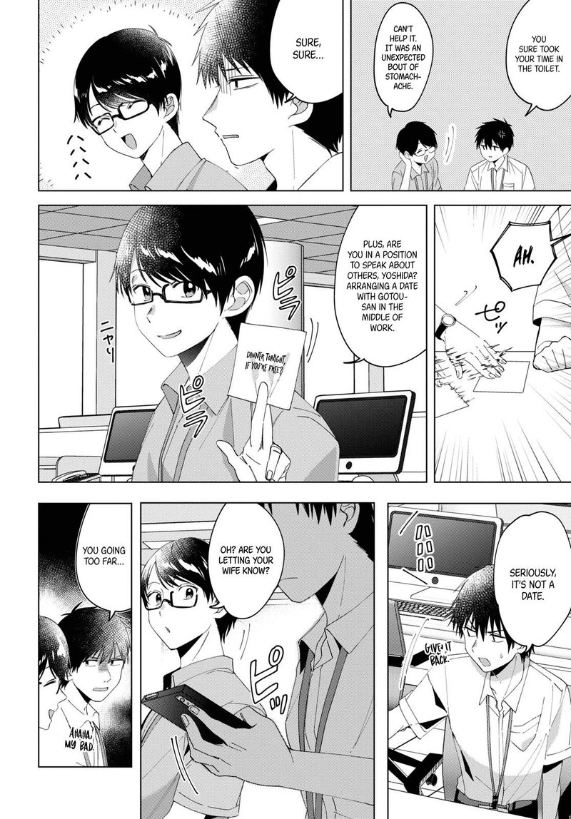 Hige Wo Soru Soshite Joshikosei Wo Hirou 13 20