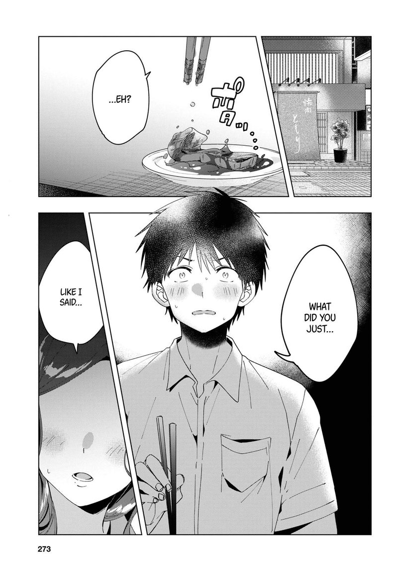 Hige Wo Soru Soshite Joshikosei Wo Hirou 13 23