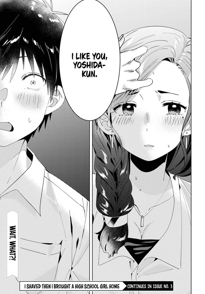 Hige Wo Soru Soshite Joshikosei Wo Hirou 13 25