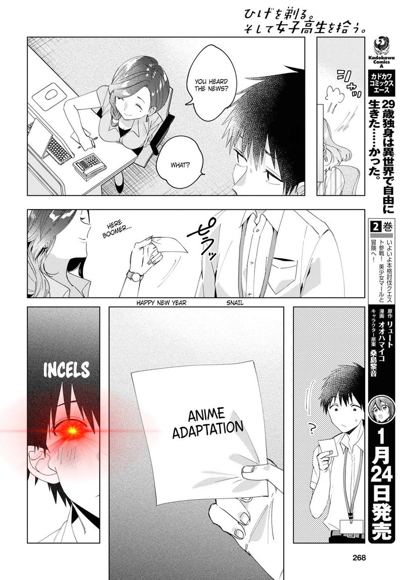 Hige Wo Soru Soshite Joshikosei Wo Hirou 13 26