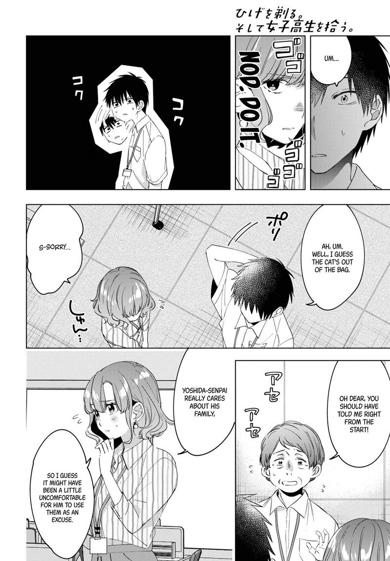 Hige Wo Soru Soshite Joshikosei Wo Hirou 13 6