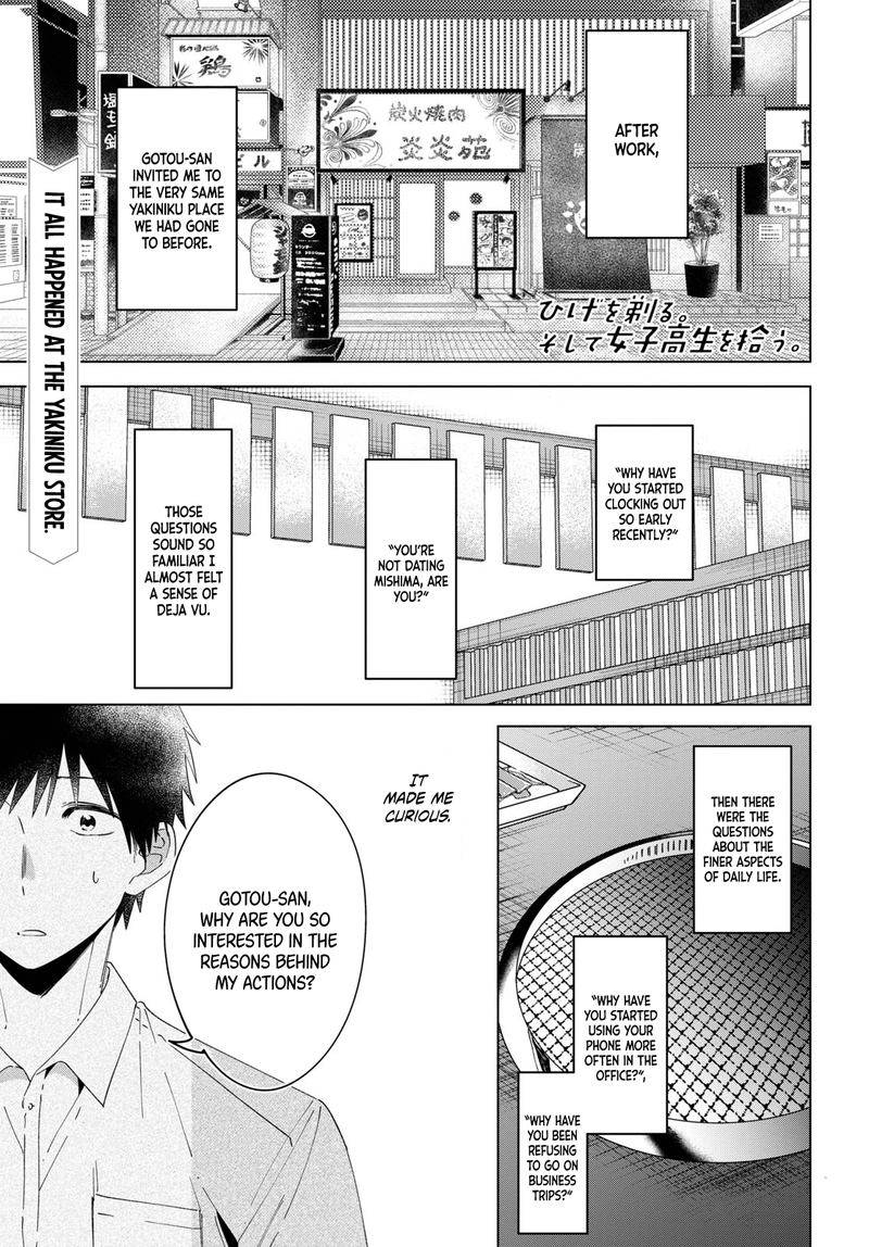 Hige Wo Soru Soshite Joshikosei Wo Hirou 14 1