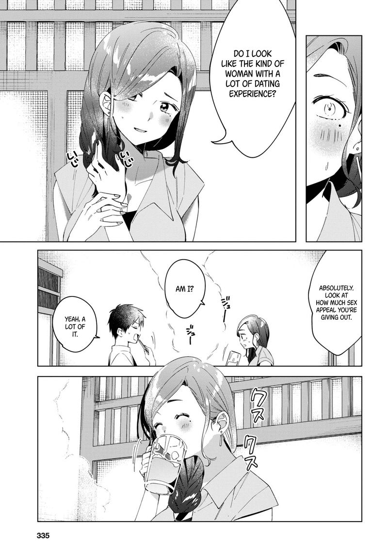 Hige Wo Soru Soshite Joshikosei Wo Hirou 14 11