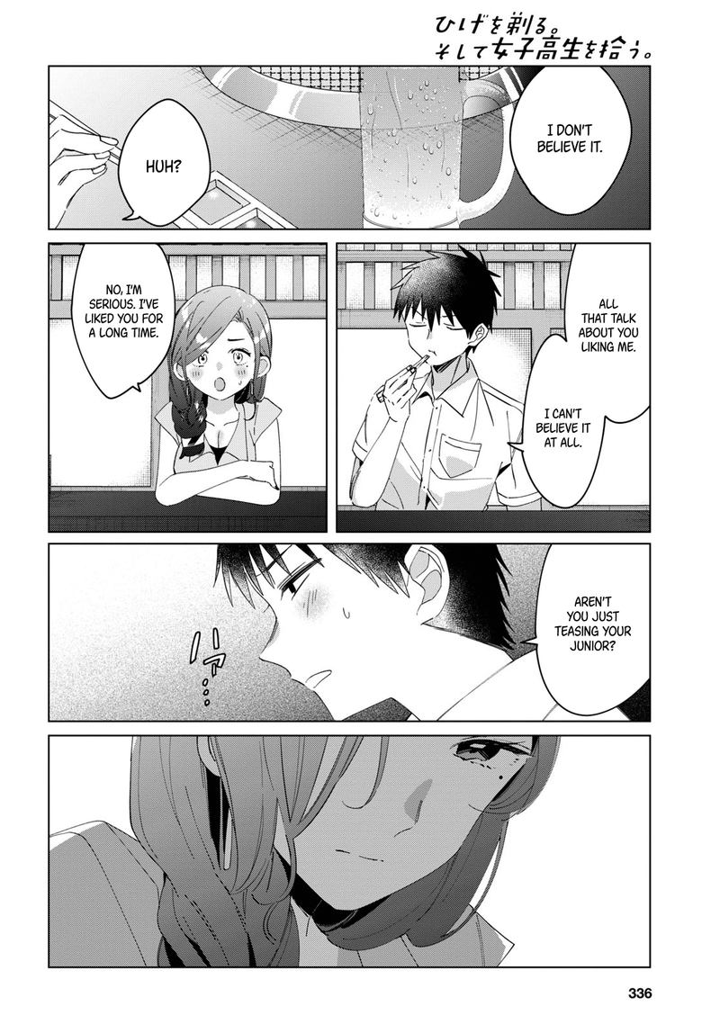 Hige Wo Soru Soshite Joshikosei Wo Hirou 14 12