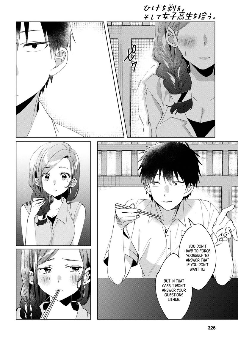 Hige Wo Soru Soshite Joshikosei Wo Hirou 14 2