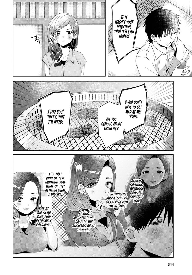 Hige Wo Soru Soshite Joshikosei Wo Hirou 14 20