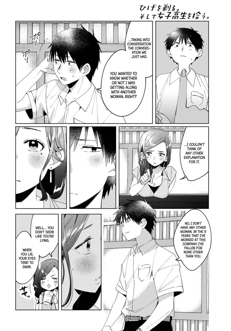 Hige Wo Soru Soshite Joshikosei Wo Hirou 14 24