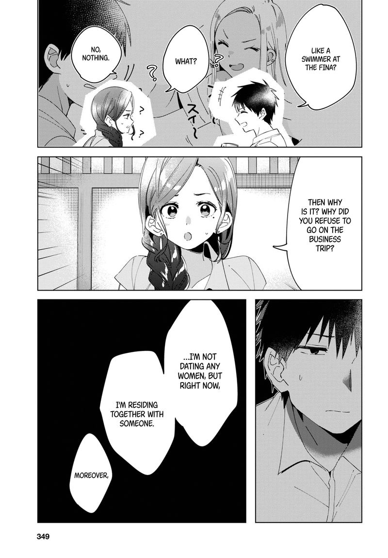 Hige Wo Soru Soshite Joshikosei Wo Hirou 14 25