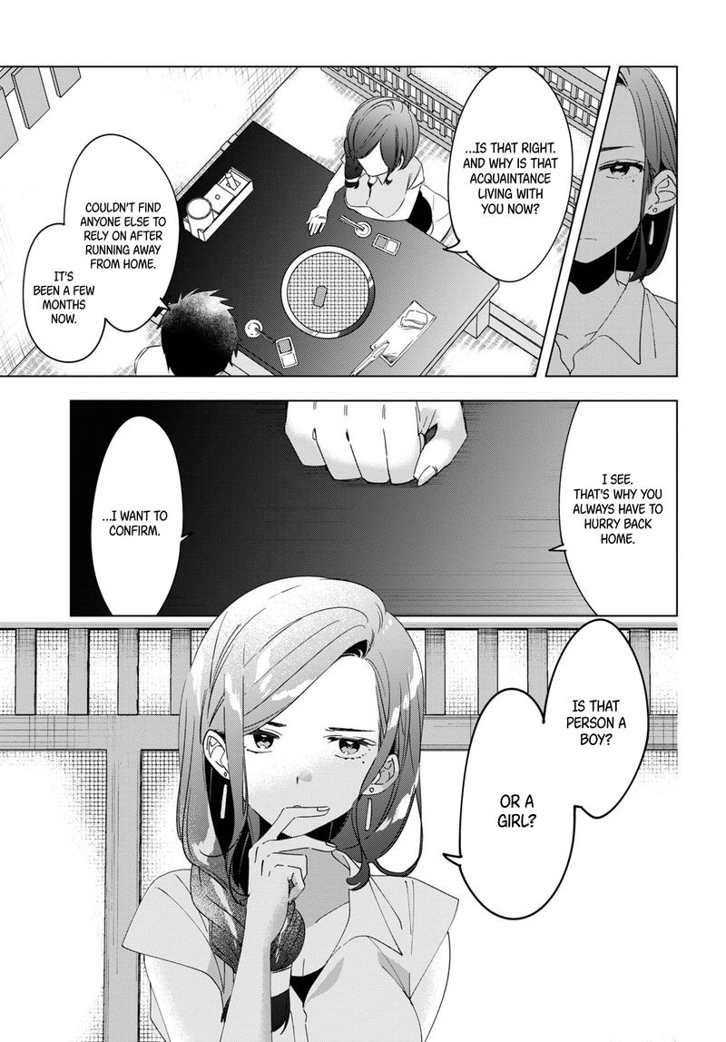 Hige Wo Soru Soshite Joshikosei Wo Hirou 14 27