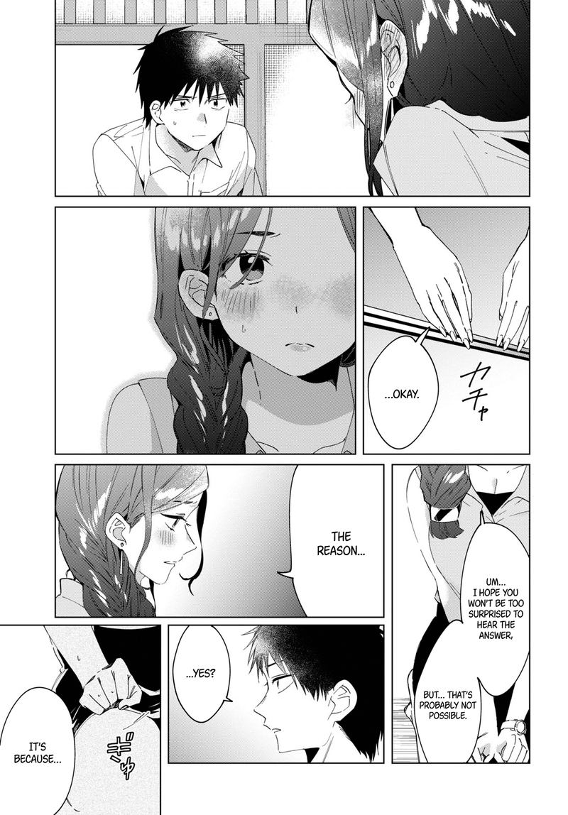 Hige Wo Soru Soshite Joshikosei Wo Hirou 14 3