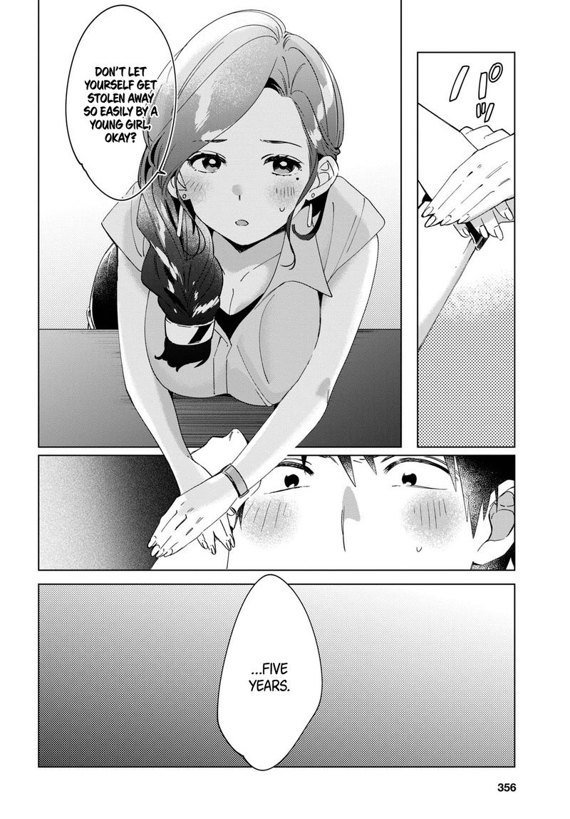 Hige Wo Soru Soshite Joshikosei Wo Hirou 14 32
