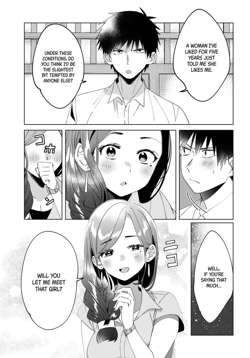 Hige Wo Soru Soshite Joshikosei Wo Hirou 14 33