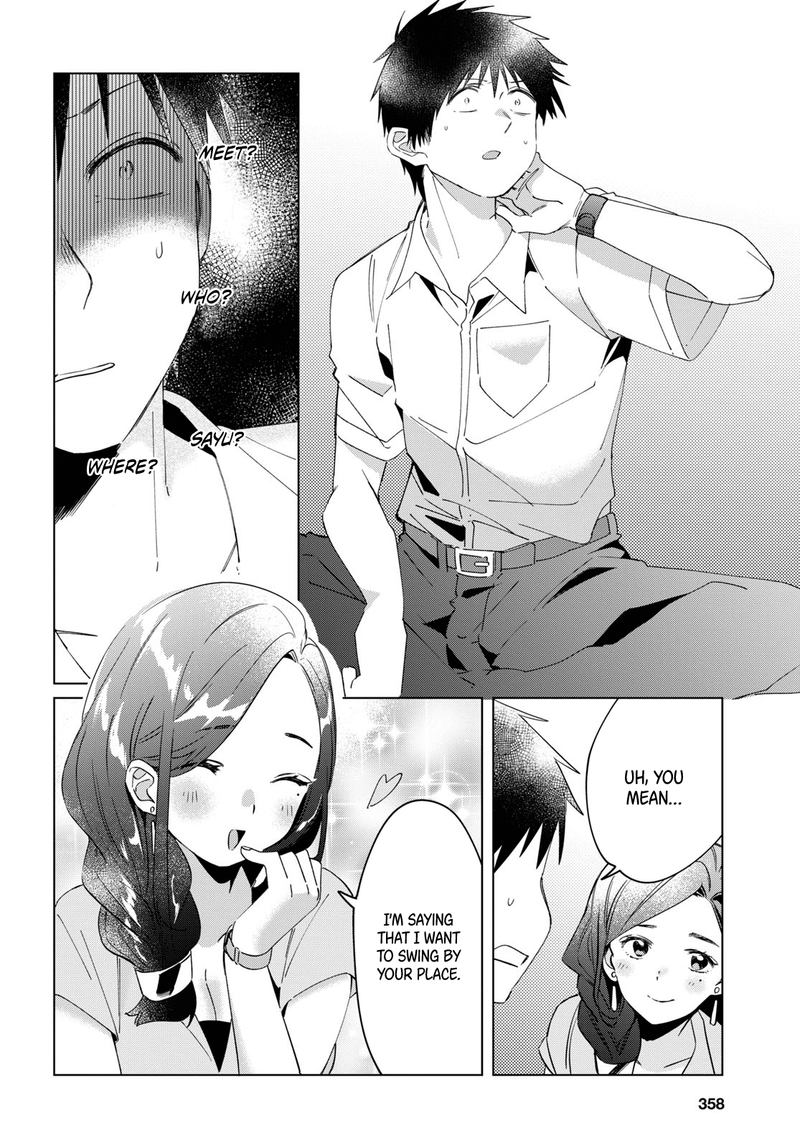 Hige Wo Soru Soshite Joshikosei Wo Hirou 14 34