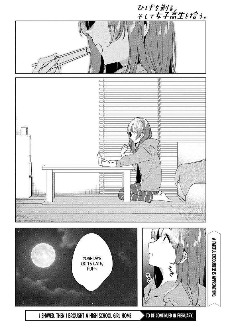Hige Wo Soru Soshite Joshikosei Wo Hirou 14 36