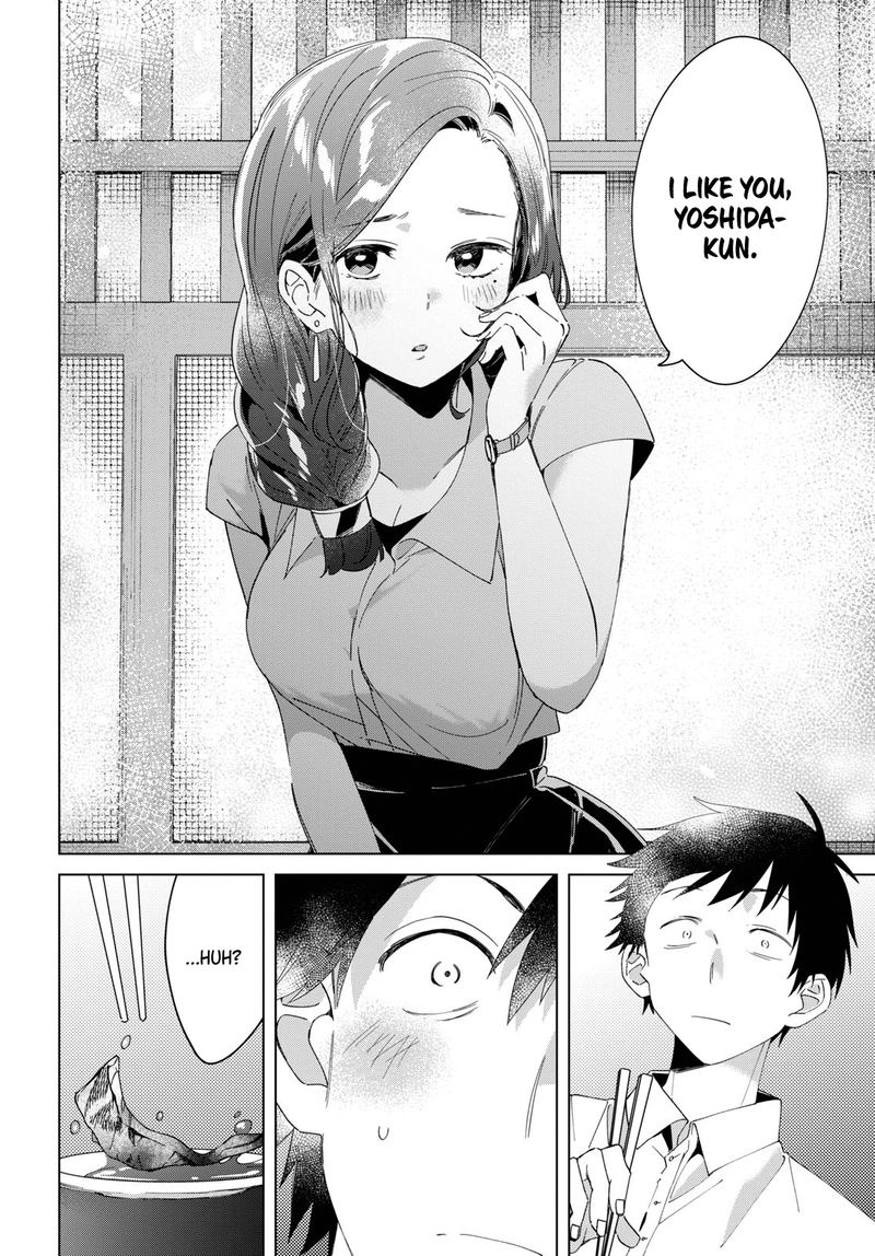 Hige Wo Soru Soshite Joshikosei Wo Hirou 14 4