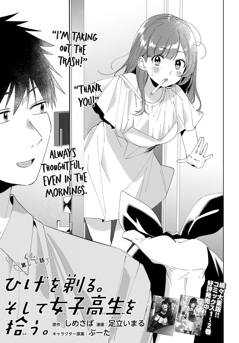 Hige Wo Soru Soshite Joshikosei Wo Hirou 14 5