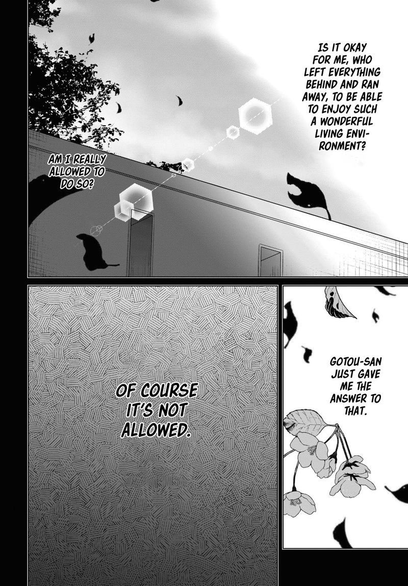 Hige Wo Soru Soshite Joshikosei Wo Hirou 16 8