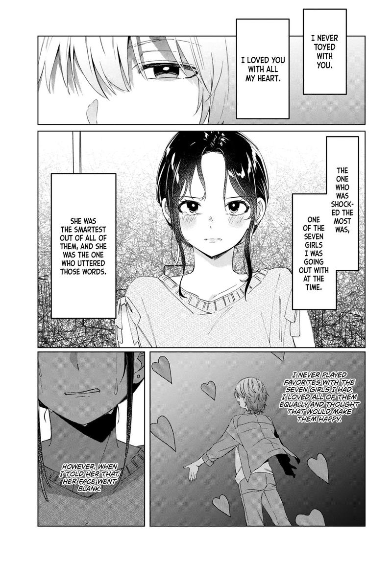 Hige Wo Soru Soshite Joshikosei Wo Hirou 18 3
