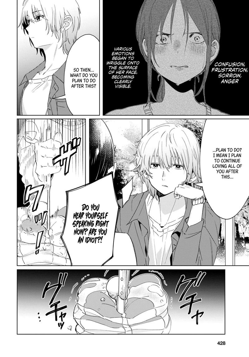 Hige Wo Soru Soshite Joshikosei Wo Hirou 18 4