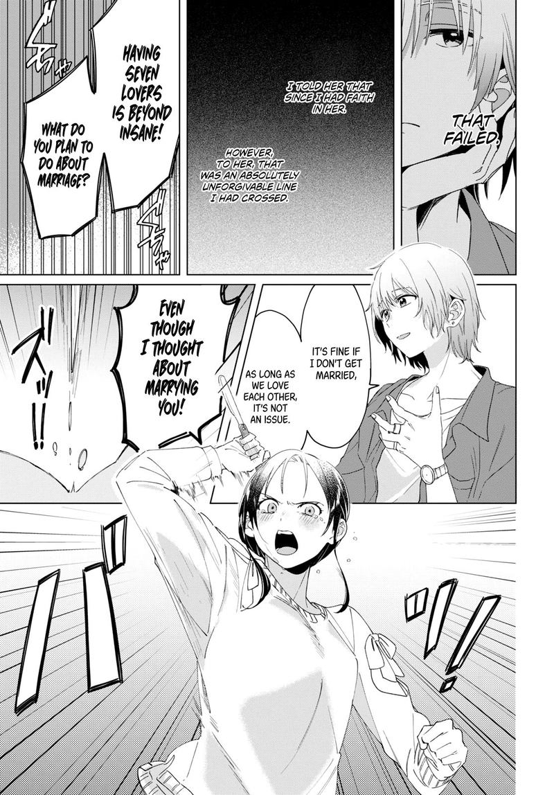 Hige Wo Soru Soshite Joshikosei Wo Hirou 18 5