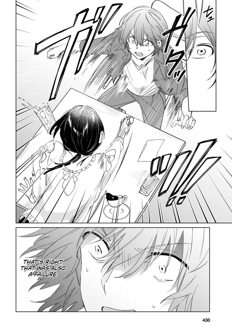 Hige Wo Soru Soshite Joshikosei Wo Hirou 18 6