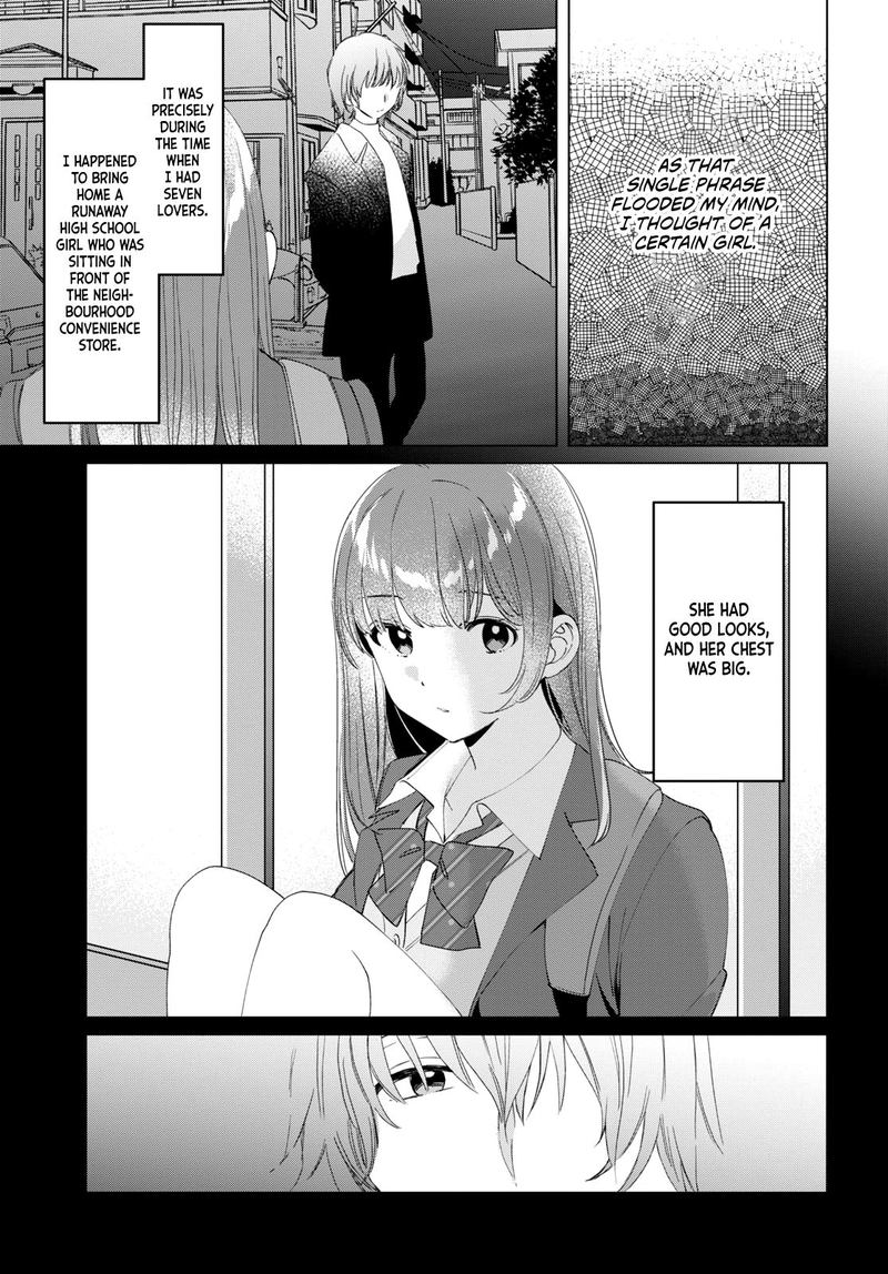 Hige Wo Soru Soshite Joshikosei Wo Hirou 18 9