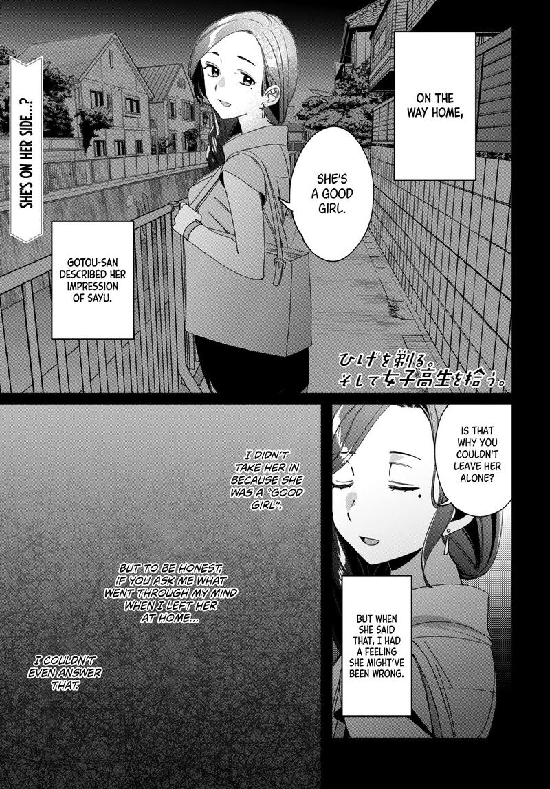 Hige Wo Soru Soshite Joshikosei Wo Hirou 19 1