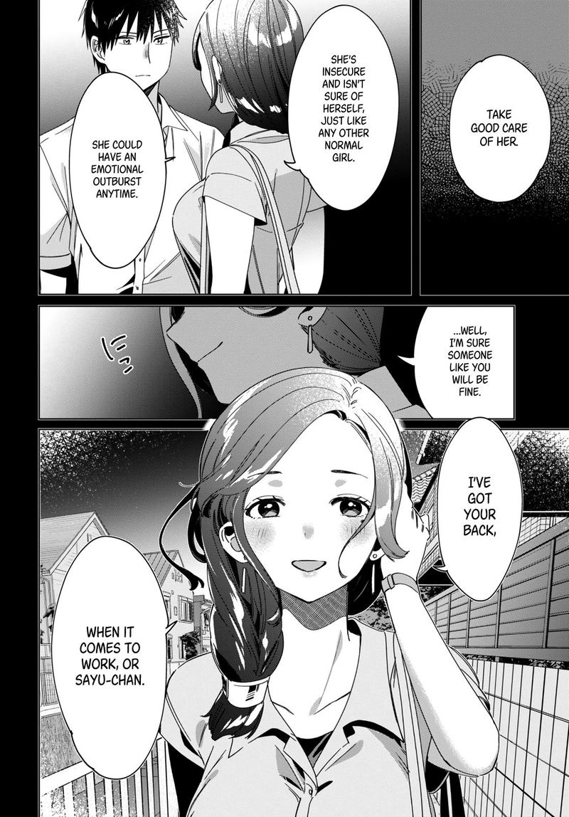 Hige Wo Soru Soshite Joshikosei Wo Hirou 19 2