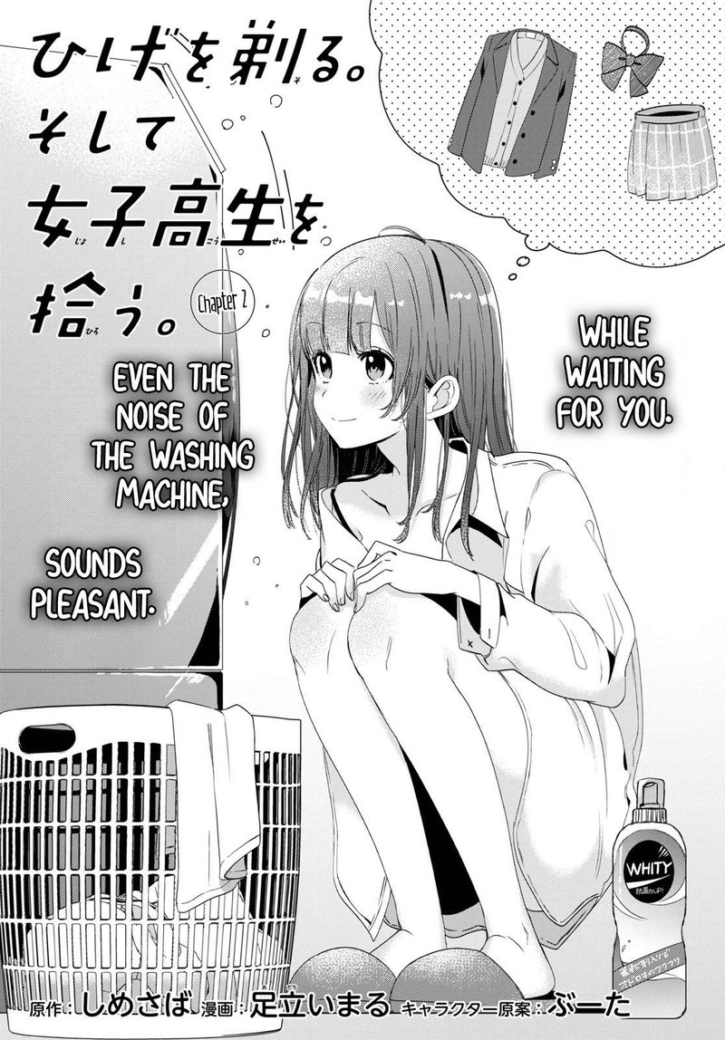 Hige Wo Soru Soshite Joshikosei Wo Hirou 2 1