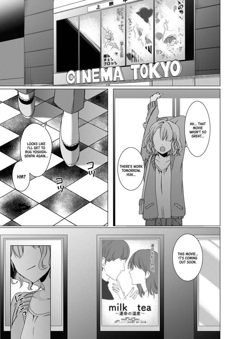 Hige Wo Soru Soshite Joshikosei Wo Hirou 2 31