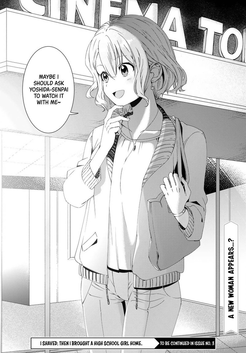 Hige Wo Soru Soshite Joshikosei Wo Hirou 2 32