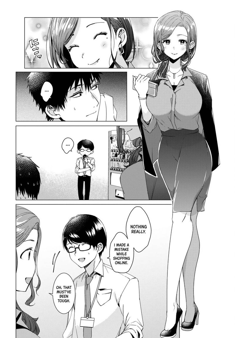 Hige Wo Soru Soshite Joshikosei Wo Hirou 2 4