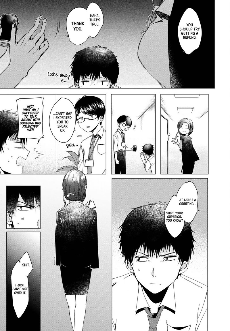 Hige Wo Soru Soshite Joshikosei Wo Hirou 2 5